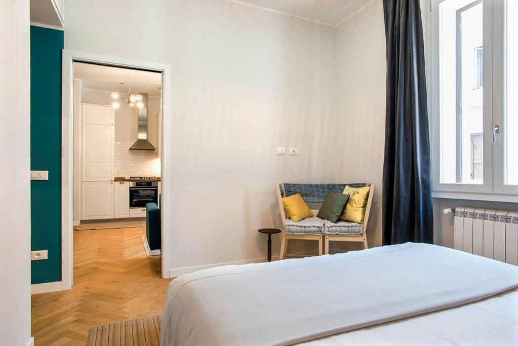 Testaccio Boutique Appartamento *